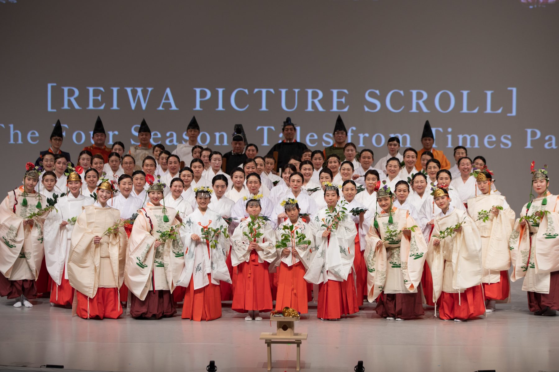 2025 Osaka Kansai Expo REIWA Picture Scroll
